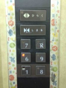ビジネスホテル来山のエレベーターは階数がやや特殊